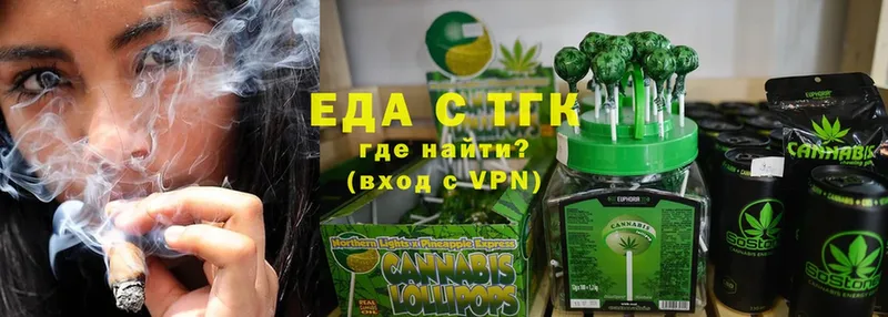 Cannafood марихуана  Владивосток 