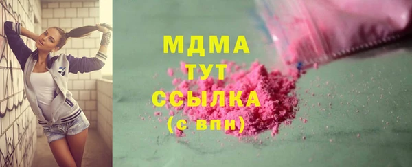 ешки Балахна