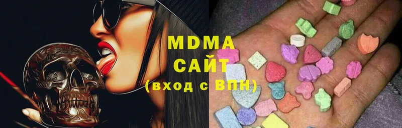 маркетплейс формула  Владивосток  MDMA Molly 